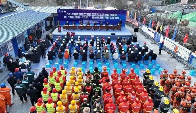 2消防.jpg