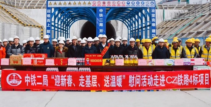 杨利忠.jpg