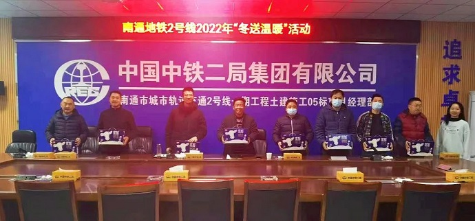 南二号线.jpg