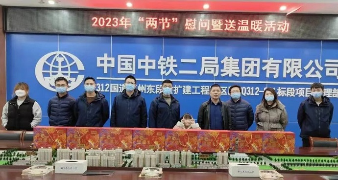 苏州312.jpg
