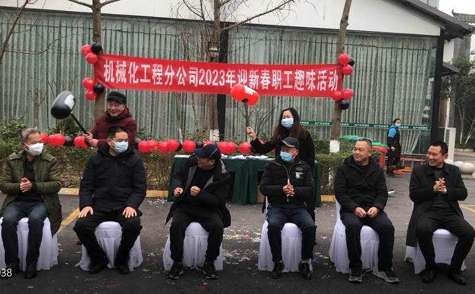 机械化趣味.jpg