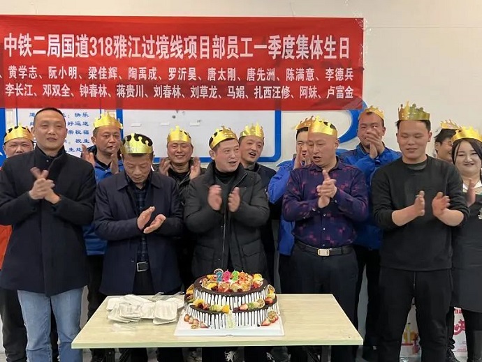 国道318雅江过境线项目2.jpg