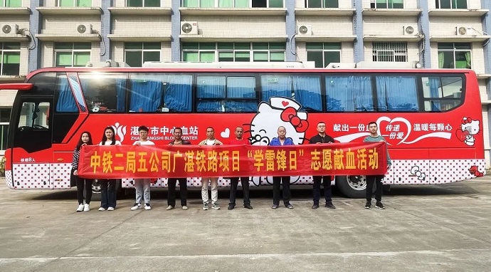鲜血1.jpg