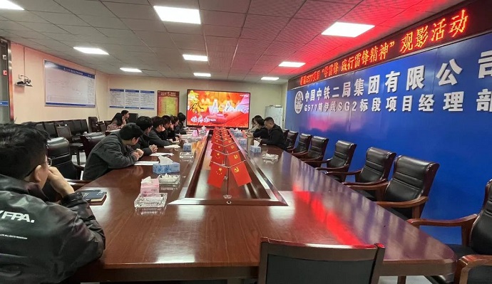 精神学习2.jpg