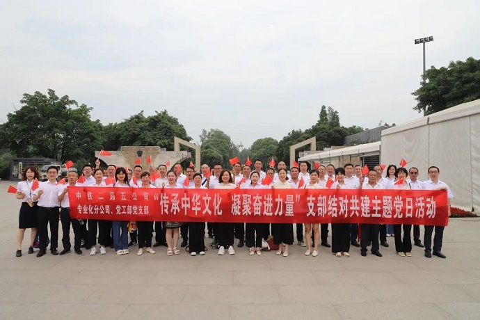 微信图片_20230911102446.jpg