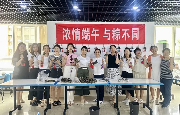 微信图片_20230911104048.jpg