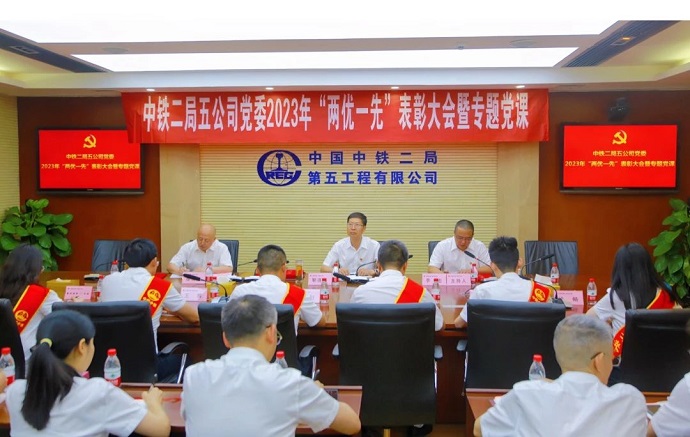 微信图片_20230911142021.jpg