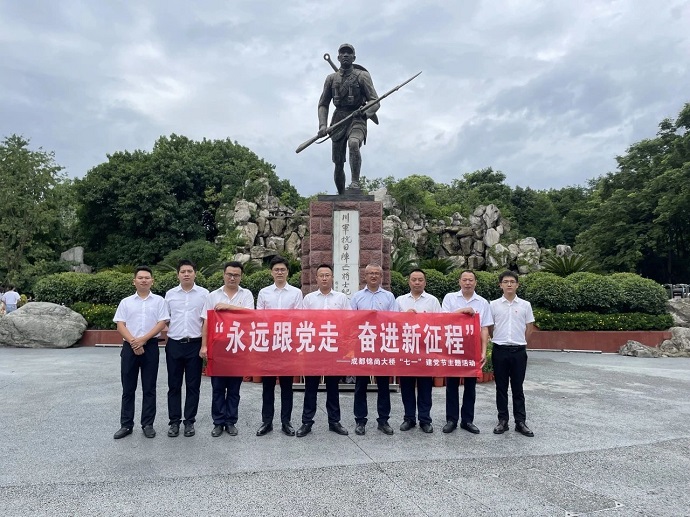 微信图片_20230911142502.jpg