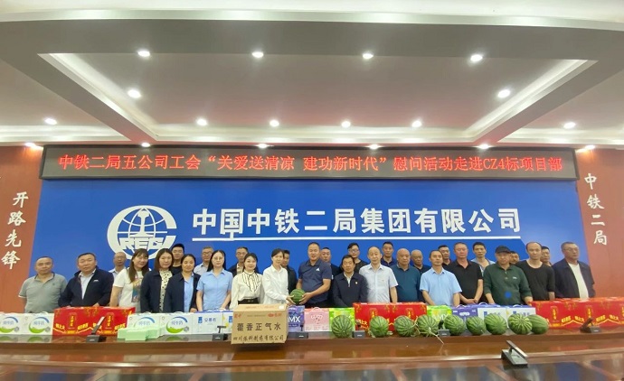 微信图片_20230911142935.jpg