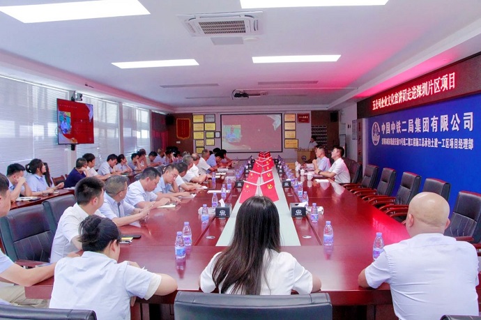 微信图片_20230911144550.jpg