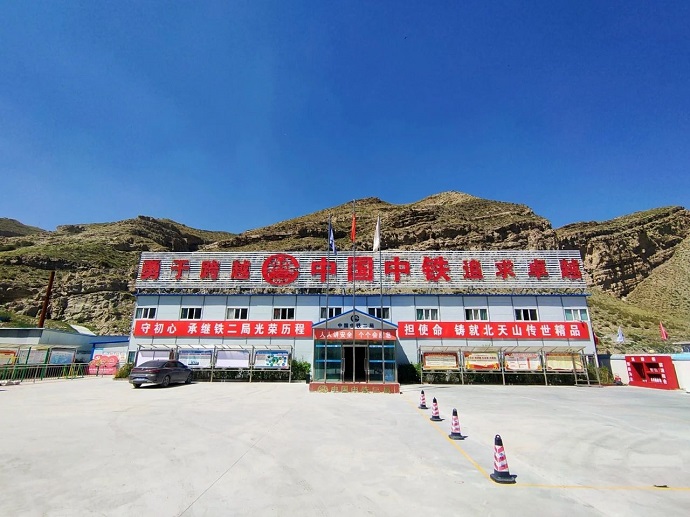 微信图片_20230911152333.jpg