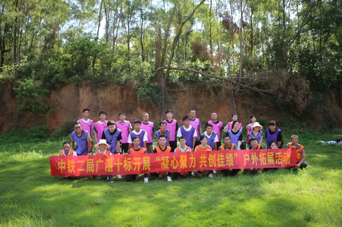 微信图片_20230912101808.jpg