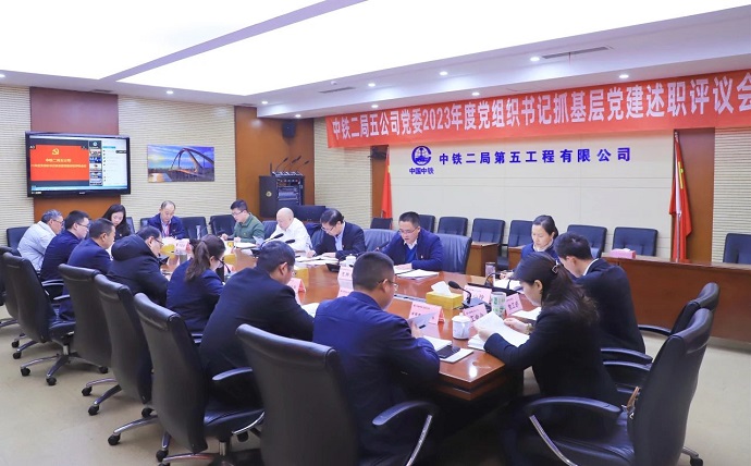 微信图片_20240511151658.jpg