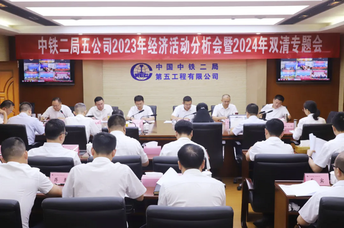 QQ20250604-163742.png