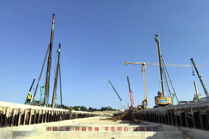 QQ20250604-172238.png