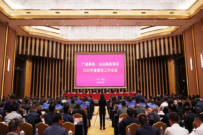 大会照片.jpg