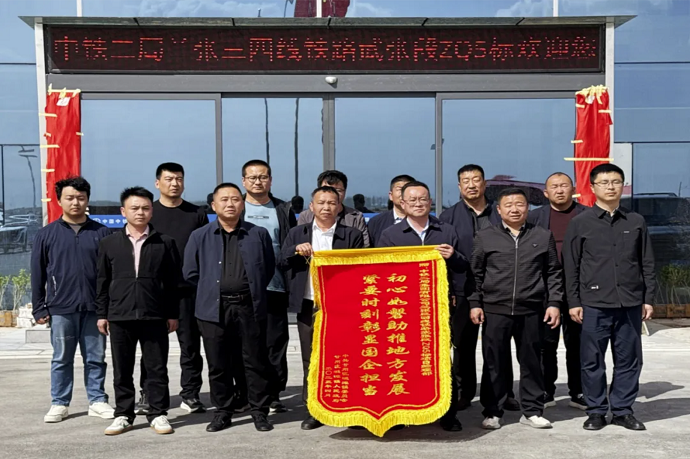 QQ20250617-165907.png