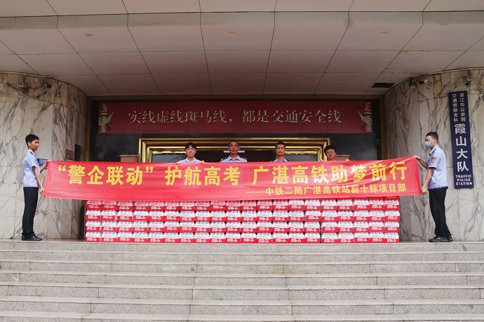 IMG_2402_副本.jpg
