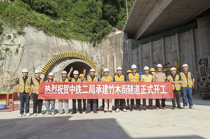 微信图片_2025-06-18_160727_100.png